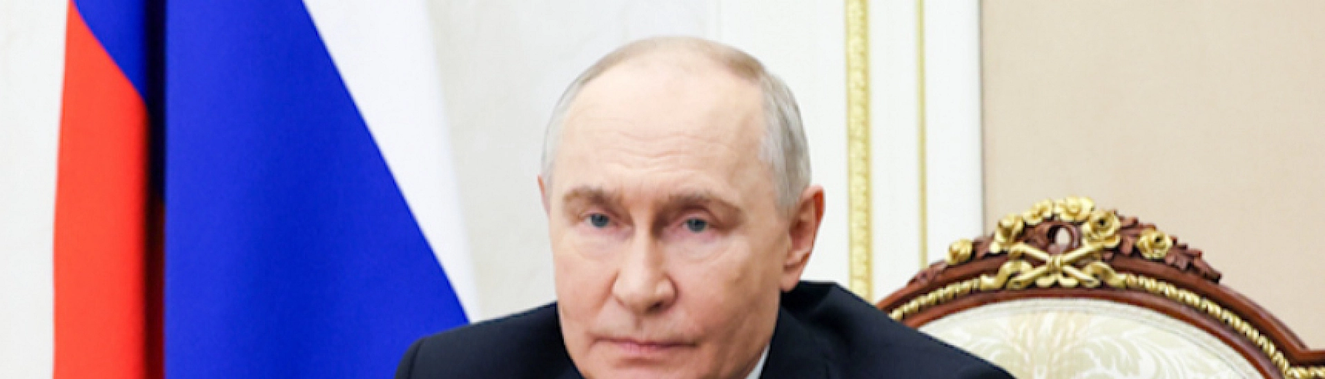 Путин проголосовал на выборах в Госдуму в электронном формате