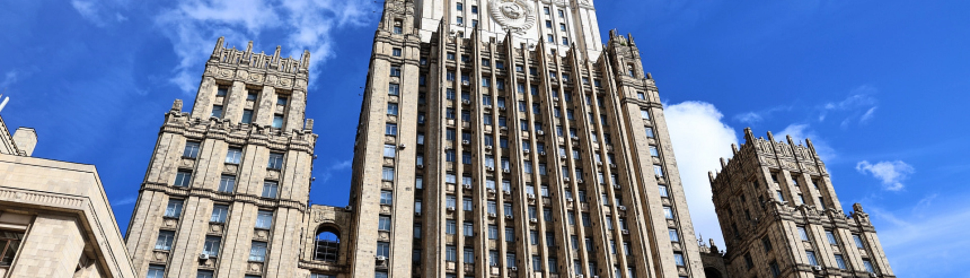 Россия расширила список представителей ЕС, которым запрещен въезд в страну
