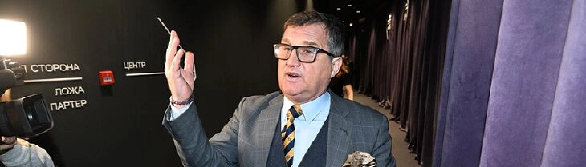 Отар Кушанашвили сообщил о предстоящей операции
