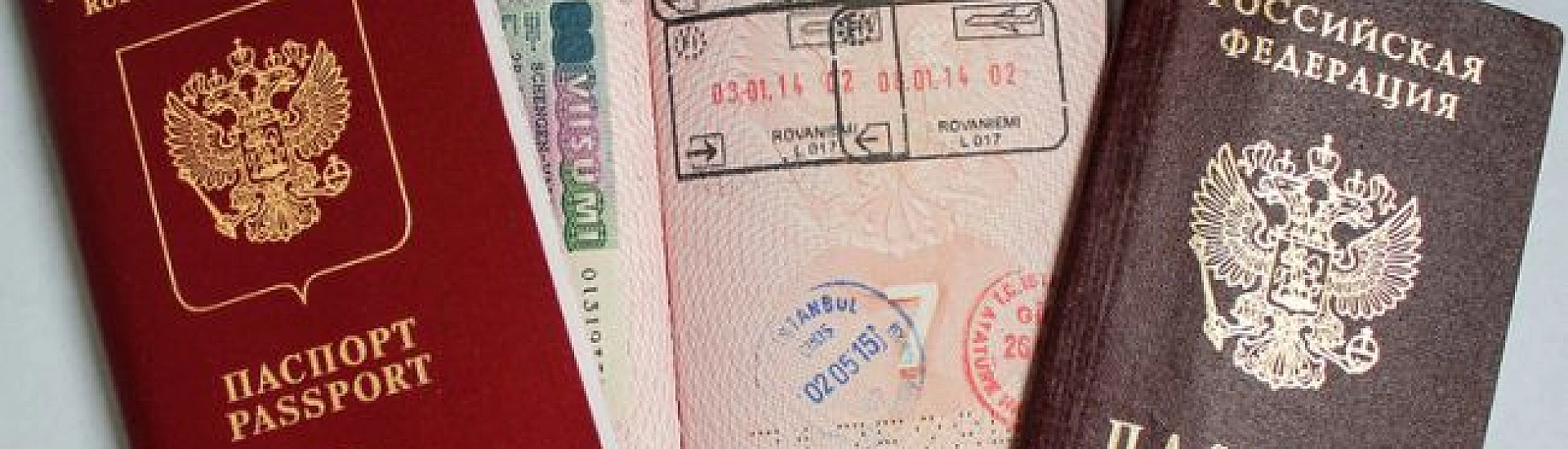 МВД напомнило, какие отметки можно поставить в российский паспорт