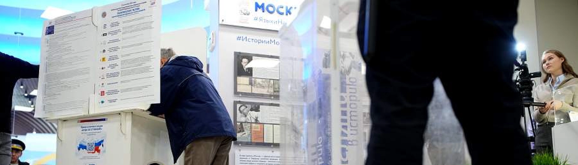 Песков заявил о попытках сорвать выборы ударами по Москве