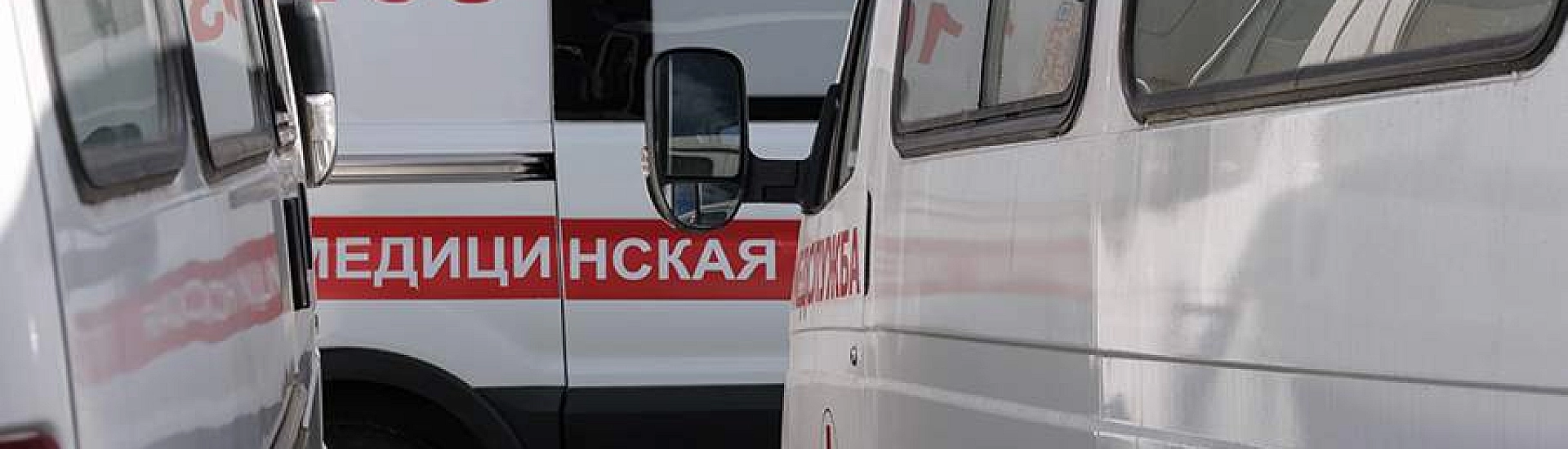 Один человек погиб при атаке на Самарскую область