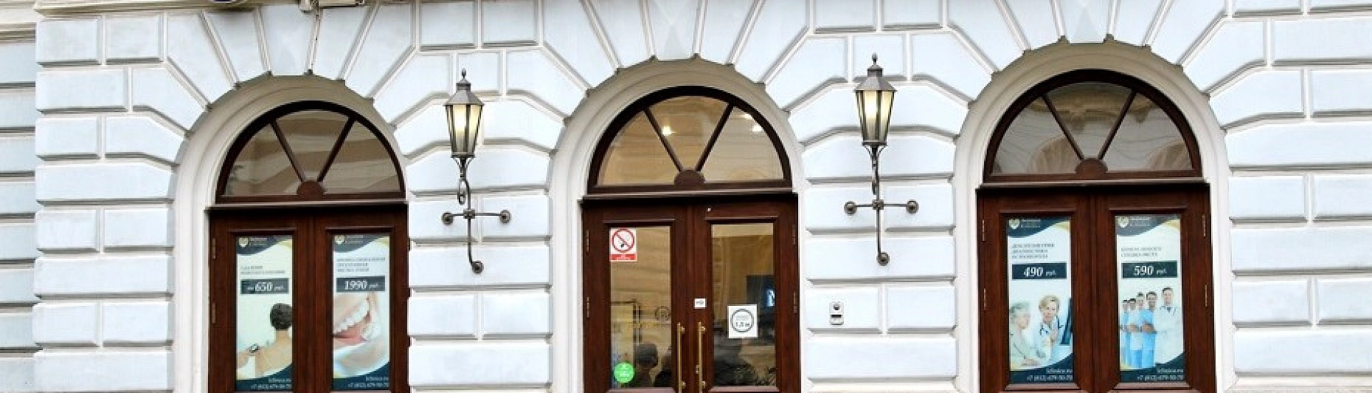 В Петербурге прошли обыски в медцентре «Миллениум» из-за подозрений в обмане пенсионеров