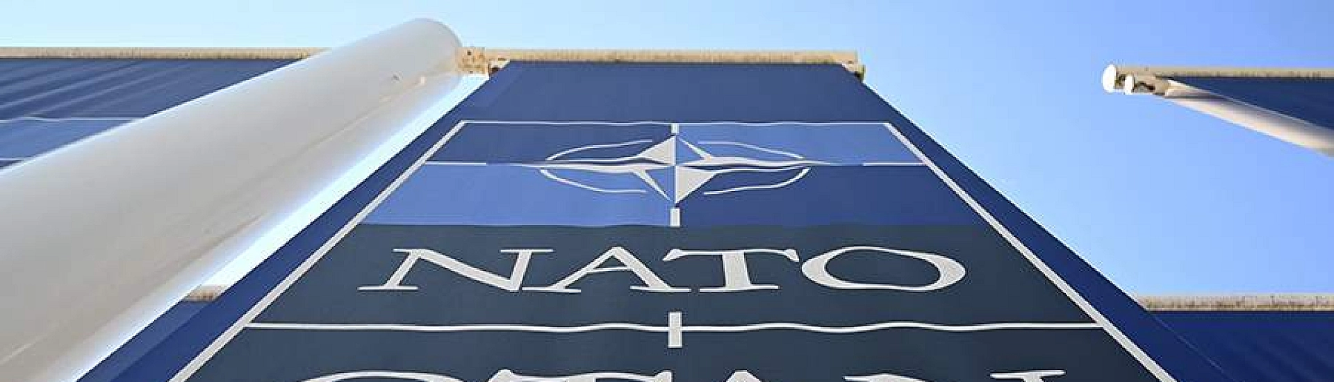 Финский политик Мема назвал расширение НАТО препятствием для мира на Украине