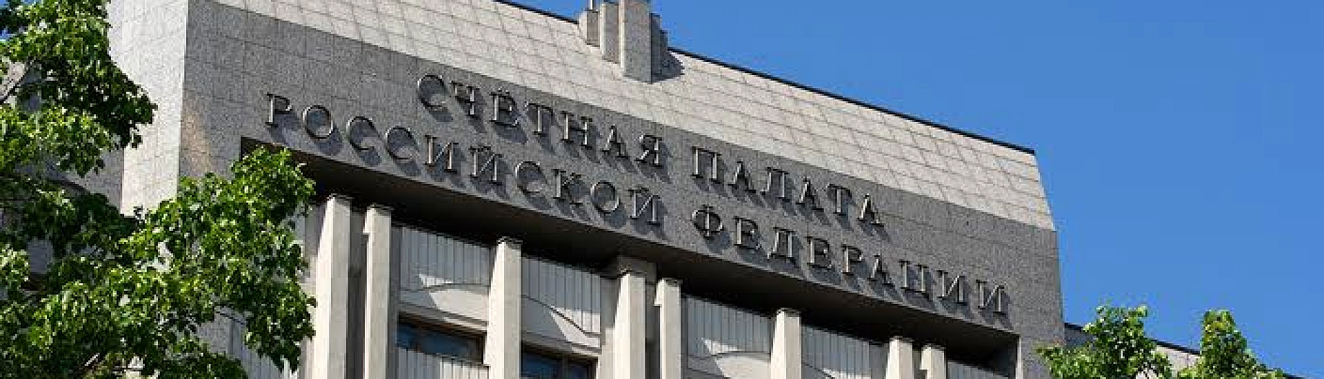 Дефицит федерального бюджета за полгода превысил годовой план в 1,5 раза