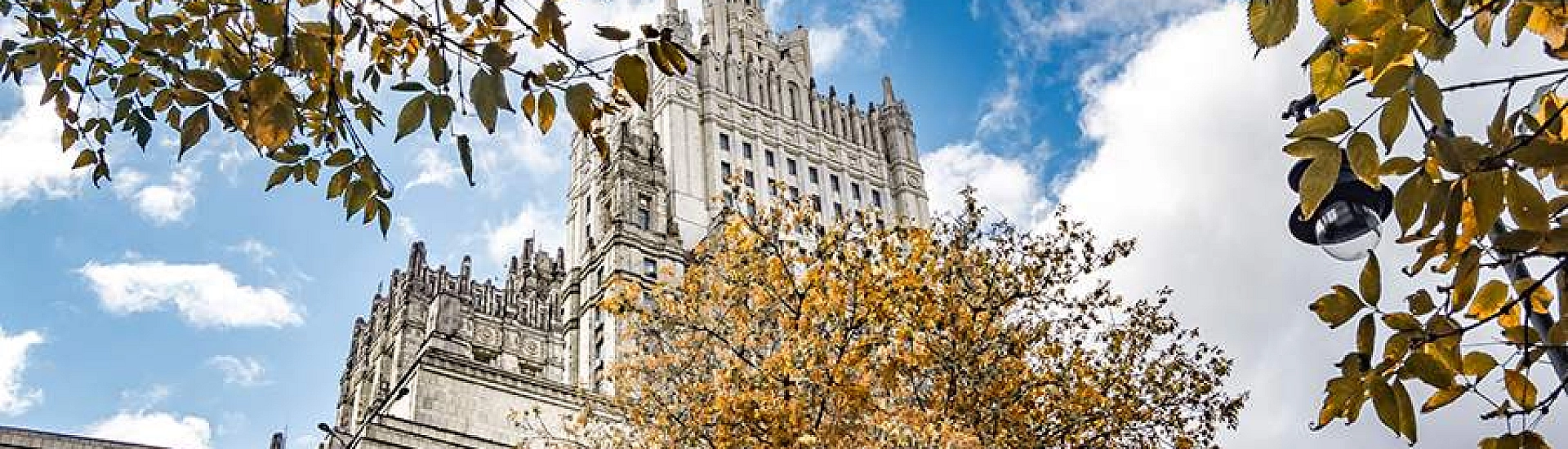 МИД: Россия не поддержит расширение Совбеза ООН за счет западных стран
