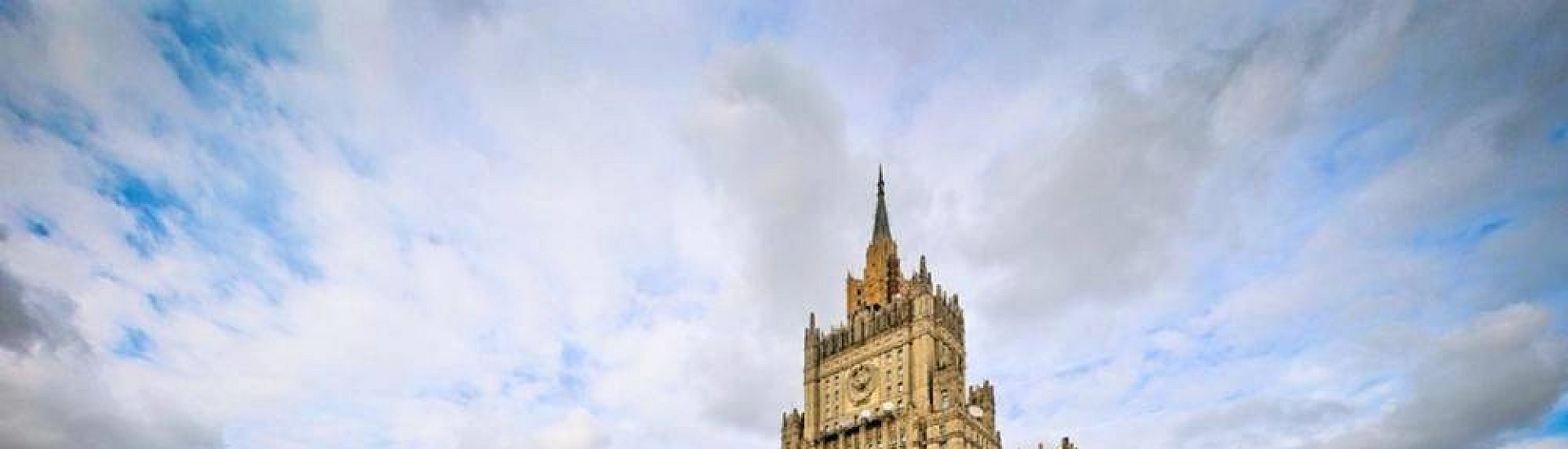 МИД России назвал обещанную ЕС помощь Армении преимущественно декларативной