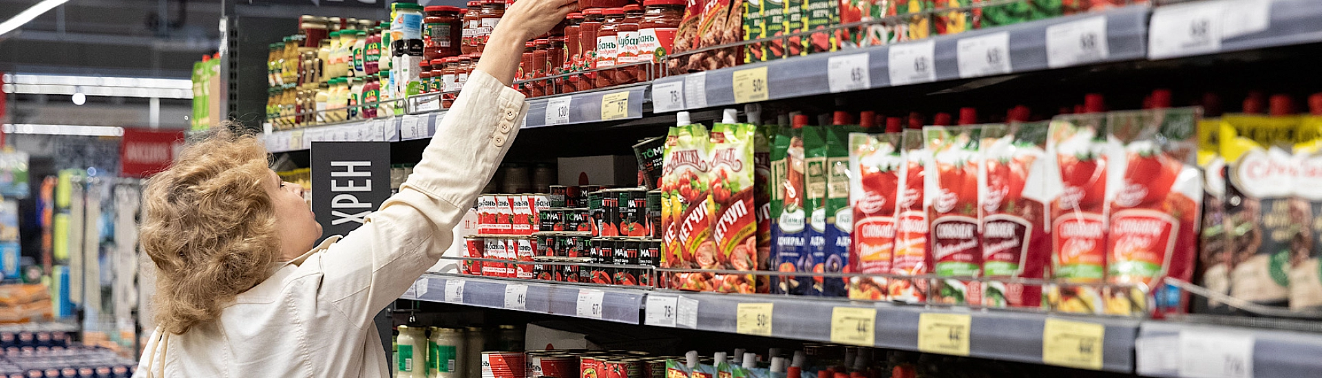 Продуктовые ритейлеры в России резко сократили темпы открытия новых площадей