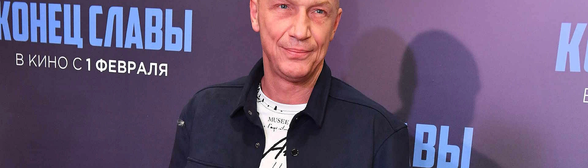 Звезду «Бумера» Максима Коновалова оштрафовали после драки в фитнес-клубе