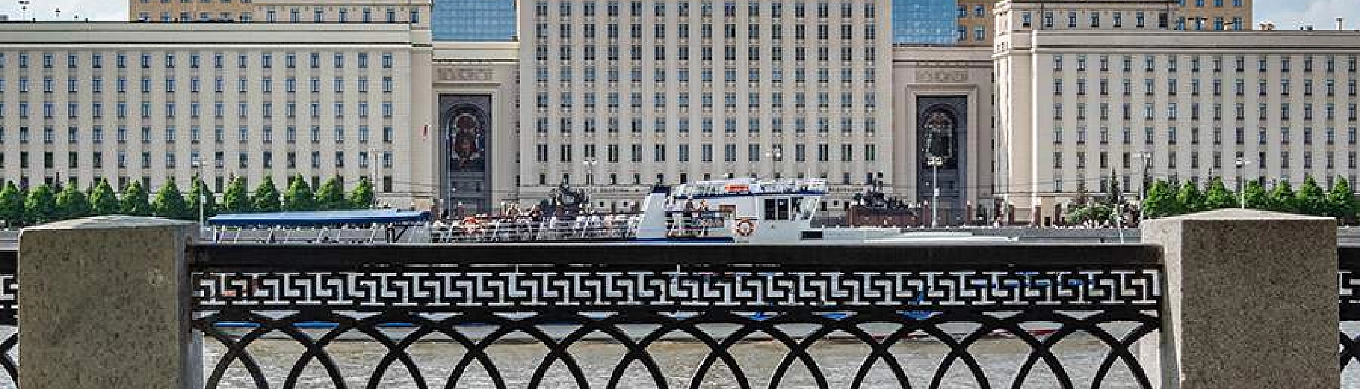 Минобороны назвало Доброполье одним из ключевых направлений для продвижения в Донбассе