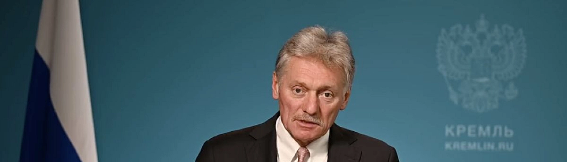 Песков заявил, что Украина начала «платить цену» за попытки атак на Россию