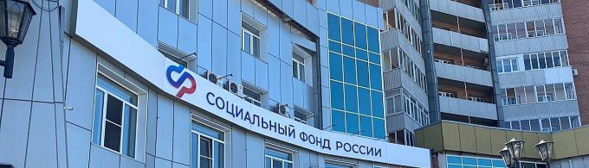 Соцфонд назвал даты октябрьских выплат семьям с детьми