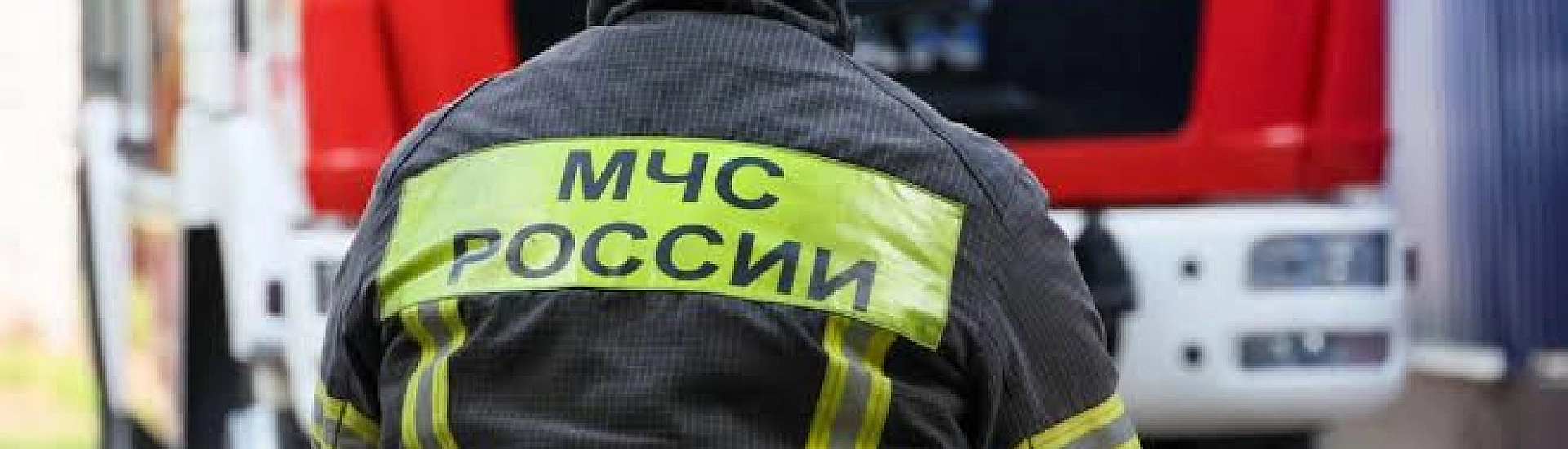 Пять человек погибли при пожаре на заводе пиротехники в Ярославской области