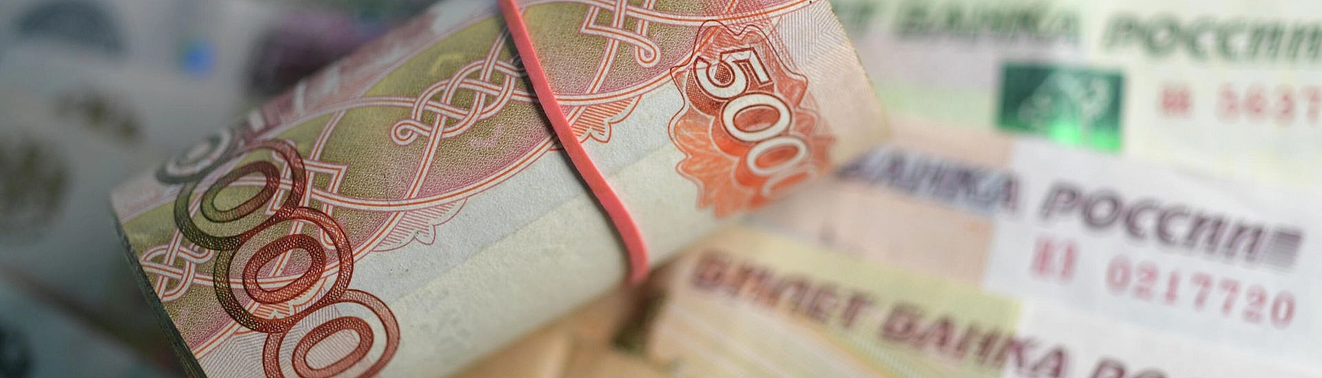 Минфин обсуждает обязательное страхование жилья в зонах высокого риска ЧС