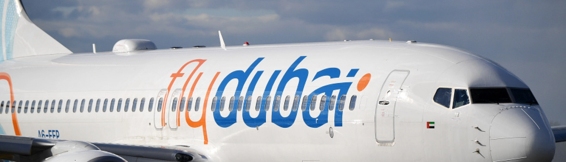 Самолет Flydubai экстренно сел в Саудовской Аравии после передачи кода возможного захвата