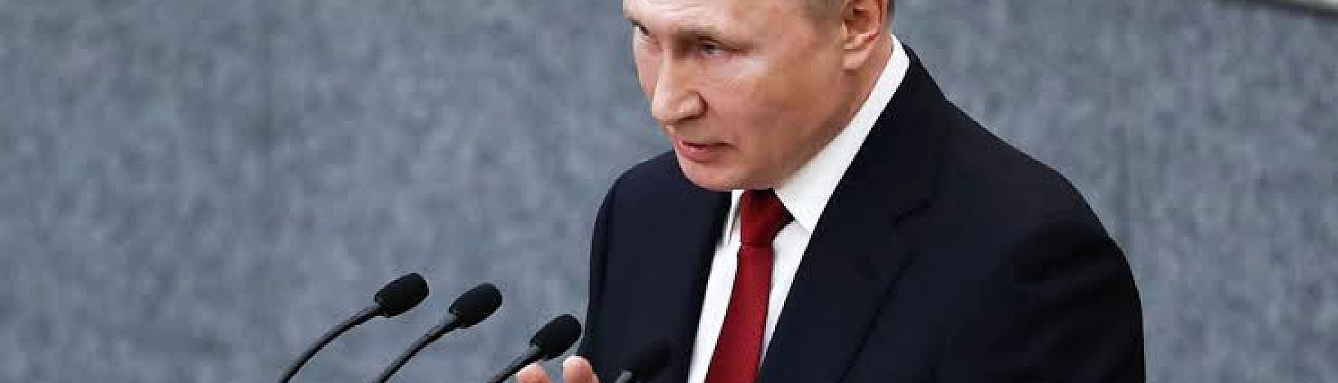 Путин приехал на первое пленарное заседание Госдумы девятого созыва