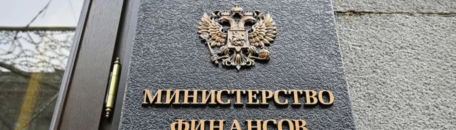 Бизнесу хотят отменить НДС при передаче государству средств защиты от беспилотников
