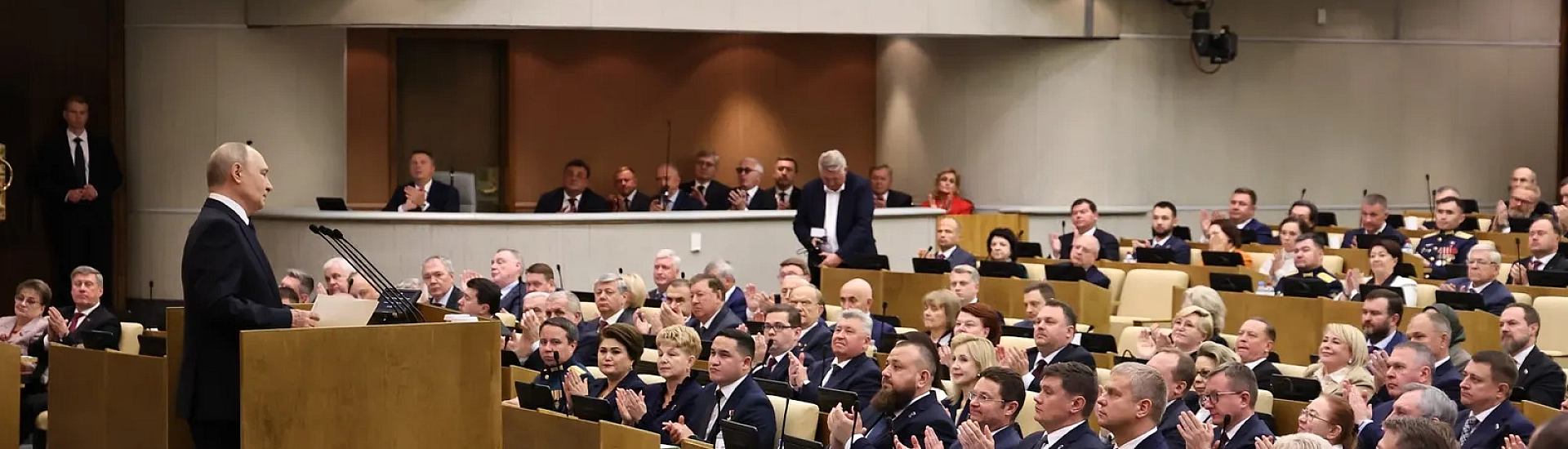 В Госдуме IX созыва избрали новый руководящий состав и глав парламентских комитетов