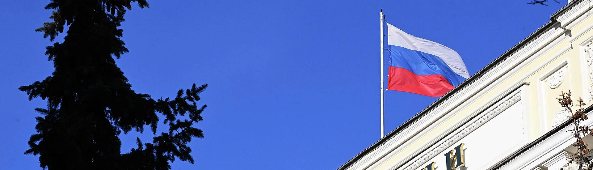 ЦБ с 1 октября ужесточил ограничения на выдачу кредитов заемщикам с высокой долговой нагрузкой