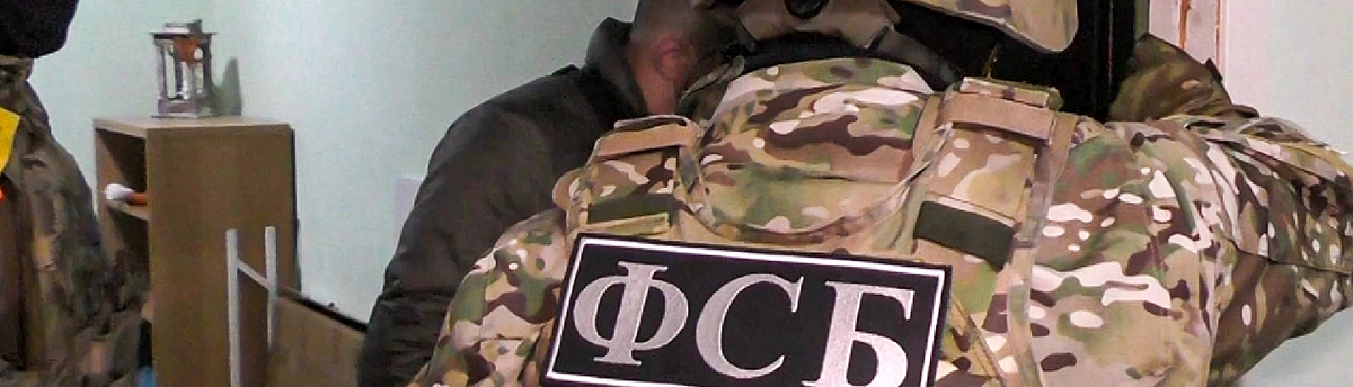 ФСБ сообщила о задержании двух россиян по подозрению в подготовке теракта и диверсии