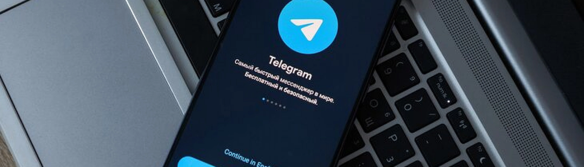 В МВД заявили, что Telegram не помогает полиции бороться с пропагандой запрещенных веществ