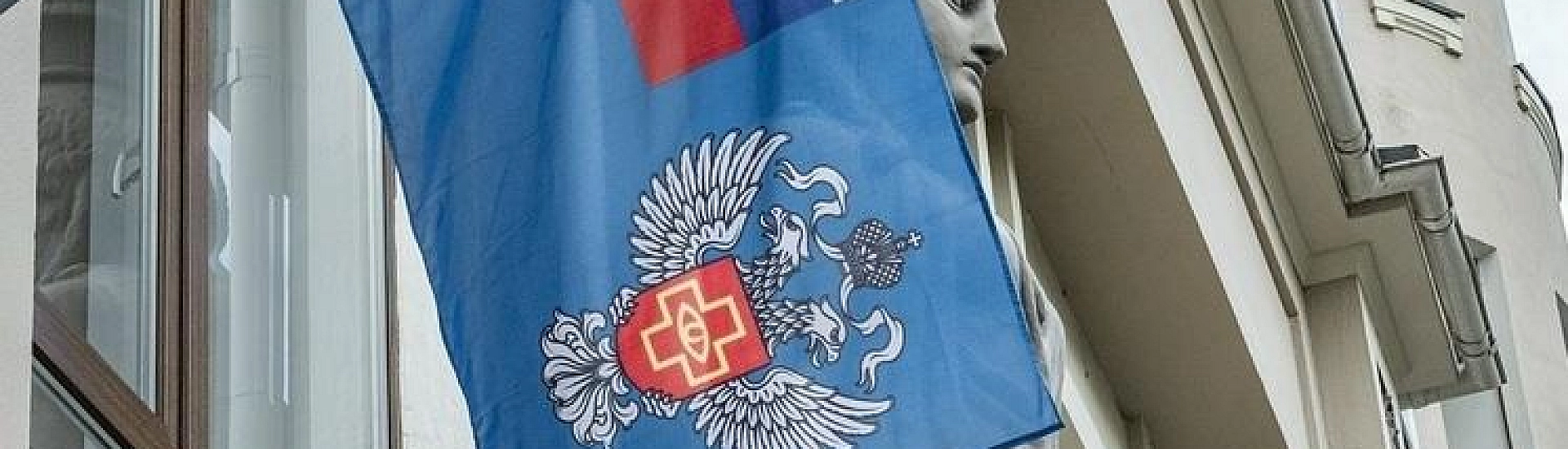 Росздравнадзор заявил об отсутствии дефицита «Атаракса» в России