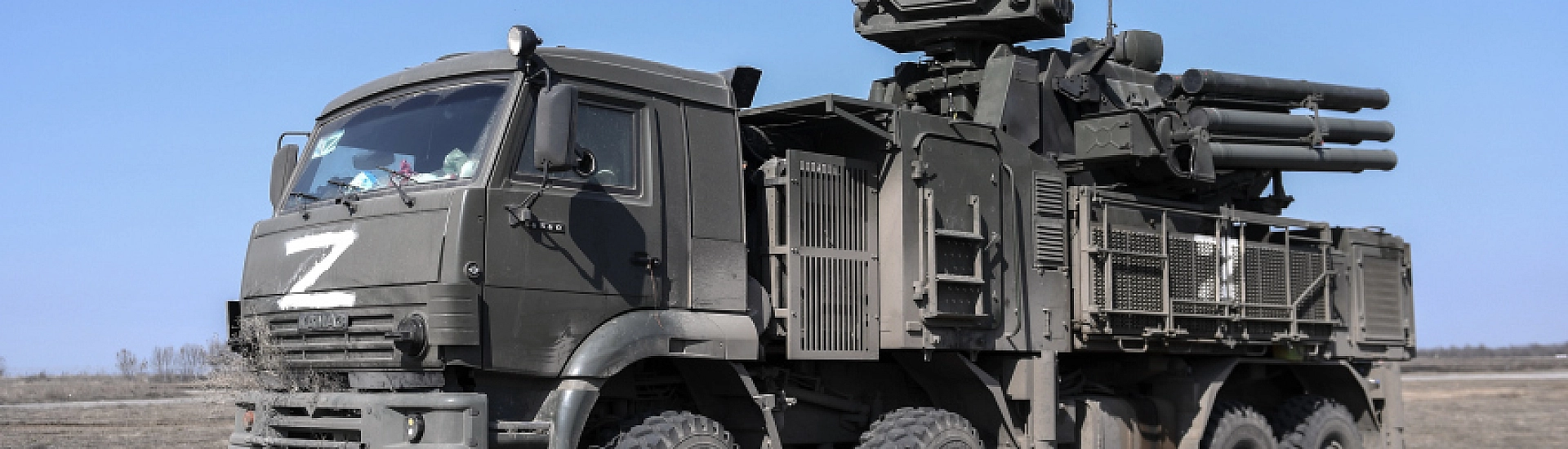 Минобороны сообщило об уничтожении 505 беспилотников за ночь