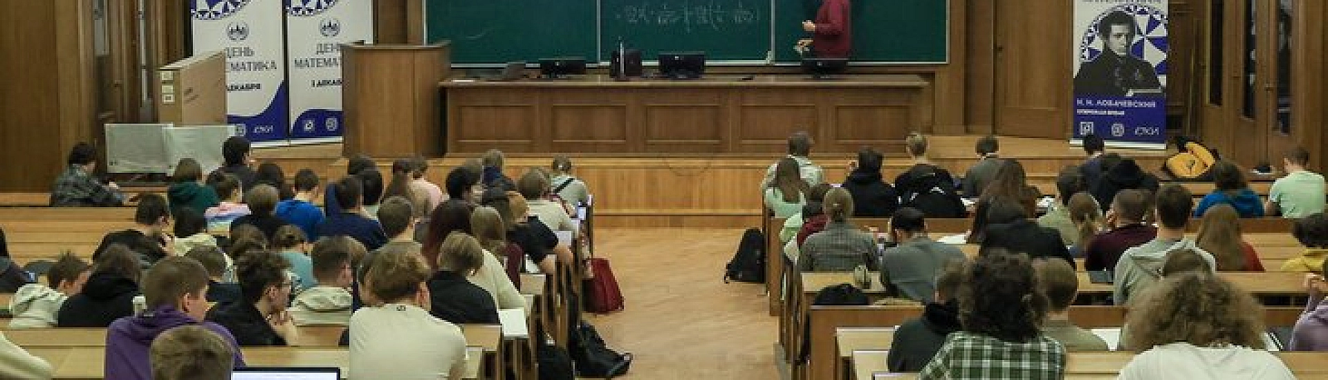 Зарплаты преподавателей вузов проиндексируют на 6,8% в 2027 году
