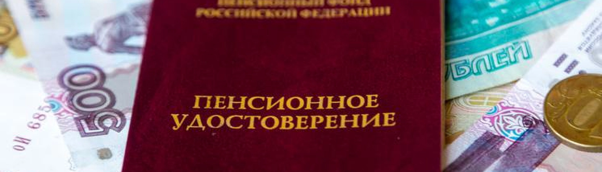 Москва направит половину бюджета на социальные нужды: Собянин рассказал, кому повысят выплаты в 2027 году