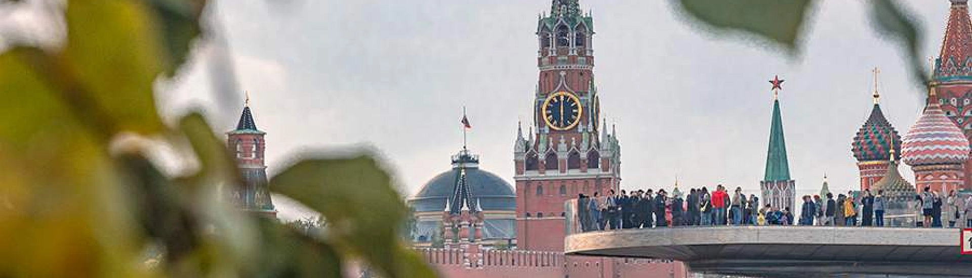 В Кремле объяснили масштабные перестановки в правительстве России необходимостью повысить эффективность его работы