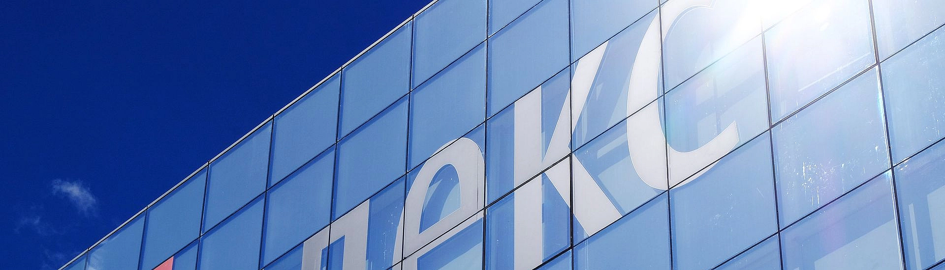 «Яндекс» восстановил основные функции рекламного сервиса «Директ»