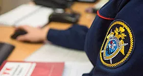 СКР направил в суд дело о взятках экс-сотрудников «Госкорпорации по ОрВД»
