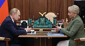 Путин обсудил с врио губернатора ЕАО Марией Костюк развитие региона