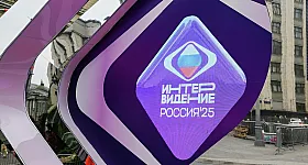 В «Интервидении-2025» примут участие 21 страна: финал пройдет в Москве