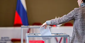 В Ульяновске изменили порядок избрания мэра
