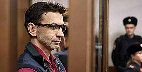 Суд разрешил Михаилу Абызову занимать руководящие должности на госслужбе после отбытия срока