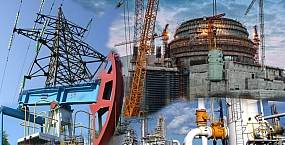 Россия и Мадагаскар обсудили расширение сотрудничества в топливно-энергетическом комплексе