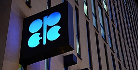 ОПЕК подтвердила прогноз роста мирового спроса на нефть в 2026 году до 106,52 млн баррелей в сутки