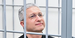 Мосгорсуд частично отменил решение по иску Генпрокуратуры к Тимуру Иванову