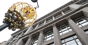 Минфин готовит ужесточение бюджетного правила из-за падения нефтегазовых доходов