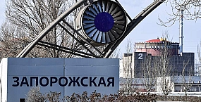 Гросси заявил о сложной ситуации на Запорожской АЭС из-за проблем с электроснабжением