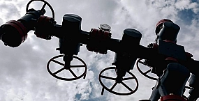 Газ в Европе подорожал на 24% после закрытия Ормузского пролива