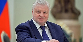 В Госдуму внесли законопроект об увольнении военных для ухода за ребенком-инвалидом