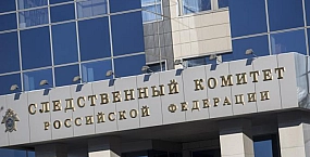 В Петербурге подростка заподозрили в убийстве после жалобы девушки на насилие