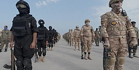 КСИР заявил об ударах по объектам в Израиле после гибели главы разведки Ирана