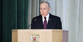 Путин призвал усилить защиту прав несовершеннолетних и пожилых граждан