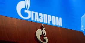 Суд приостановил банкротство Orlen после жалоб «Газпрома» и Генпрокуратуры