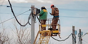 В Молдавии ввели жесткие меры экономии энергии из-за ЧП в энергетике