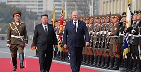 Лукашенко обменялся подарками с Ким Чен Ыном во время визита в КНДР