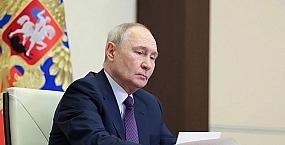 Уровень одобрения президента России достиг 74 процентов